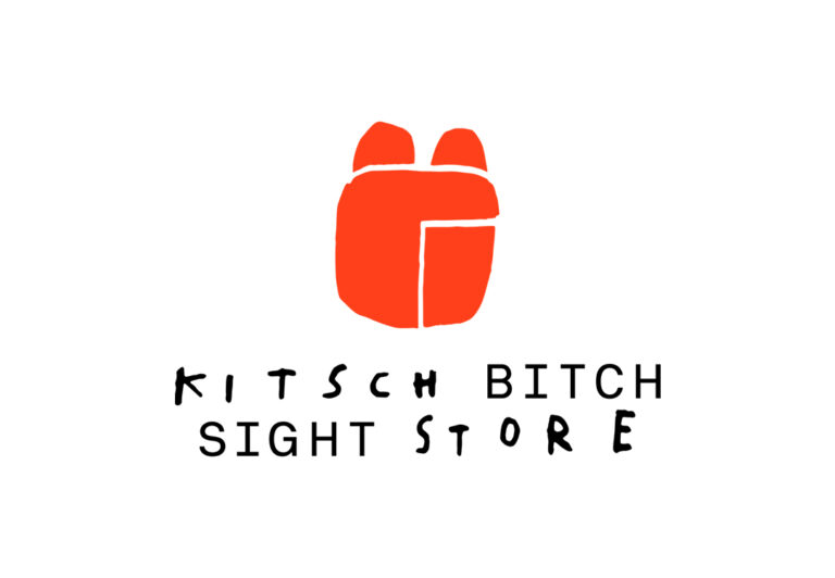 Im Kitsch Bitsch Sight Store in der Neubaugasse 46 gibt es tolle Geschenke für deine Freund*innen.