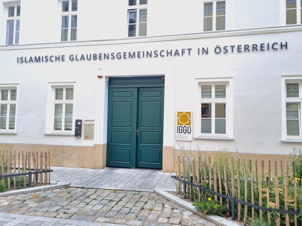 Die Islamische Glaubensgemeinschaft Österreich (IGGÖ) hat zwar ihren Sitz in der Bernardgasse 5, 1070 Wien. Foto: © Christian Scherl